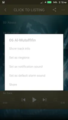 Al-Sudais Juz Amma mp3 Offline android App screenshot 0