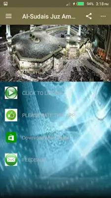 Al-Sudais Juz Amma mp3 Offline android App screenshot 1